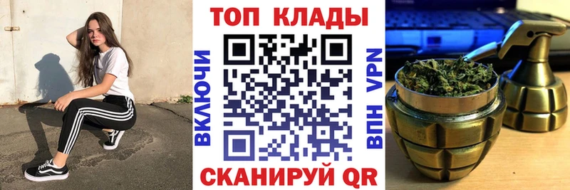 Купить закладку Кокаин  Меф  СК  Канабис  АМФ  Гашиш  Карачев