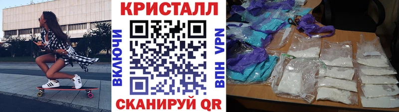 Купить  Карачев  Amphetamine 97% 