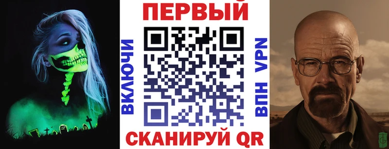 Amphetamine Розовый Карачев
