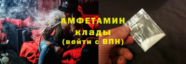 кокаин перу Гусев