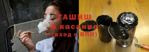 кокаин перу Гусев