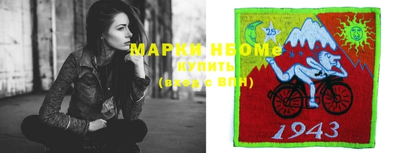 кокаин перу Гусев
