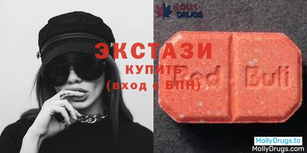прущая мука Гусиноозёрск