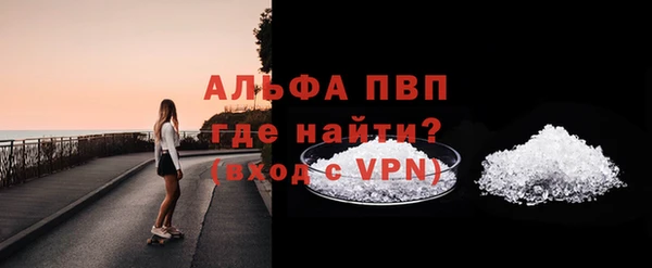 кокаин перу Гусев