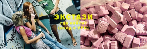 прущая мука Гусиноозёрск