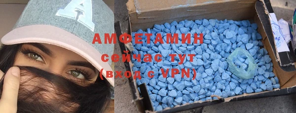 прущая мука Гусиноозёрск