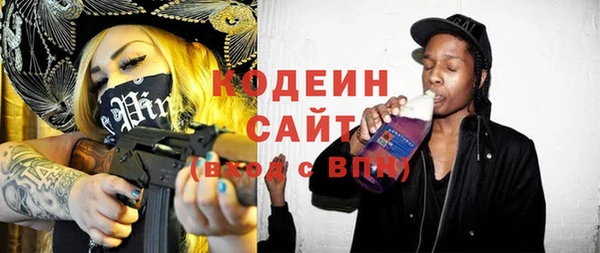 кокаин перу Гусев
