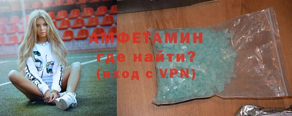 кокаин перу Гусев