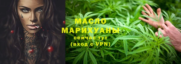 кокаин перу Гусев