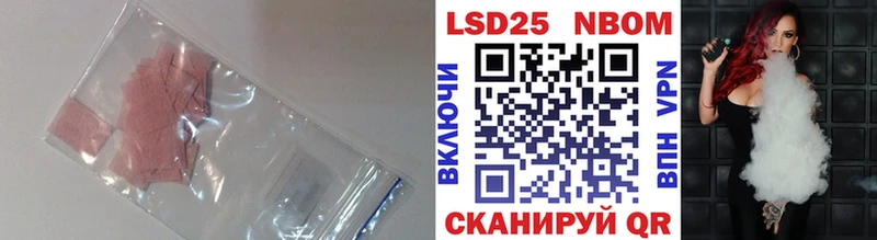 Купить закладки  Карачев  ЛСД экстази ecstasy 