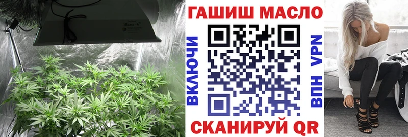 Дистиллят ТГК концентрат  Купить  Карачев 